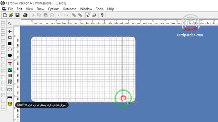 طراحی و صدور کارت پرسنلی در cardfive - کارت پرداز