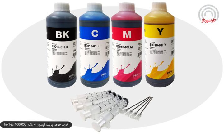 خرید جوهر پرینتر اپسون 4 رنگ 1000 سی سی InkTec